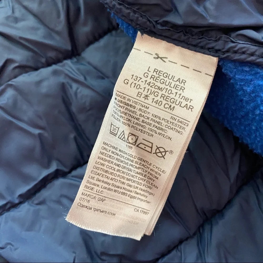 GAP Boys Active Jacket